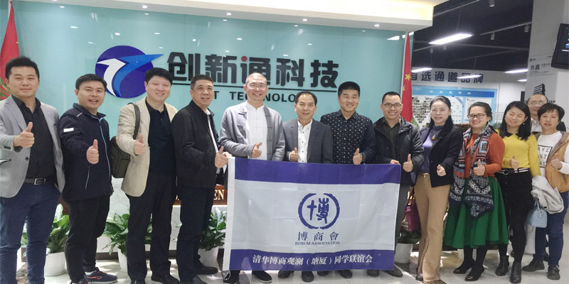 摆闸,三辊闸,速通闸,旋转闸,平移闸,一字闸,人脸识别，