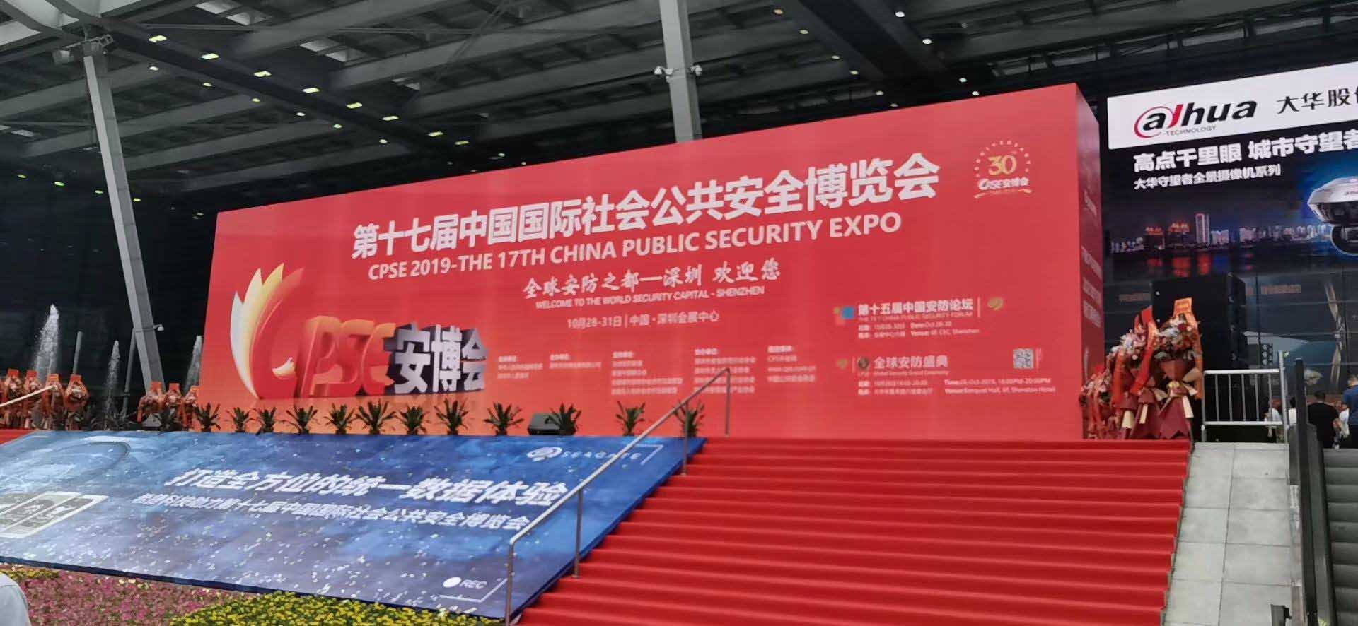 摆闸,三辊闸,速通闸,旋转闸,平移闸,一字闸,人脸识别，