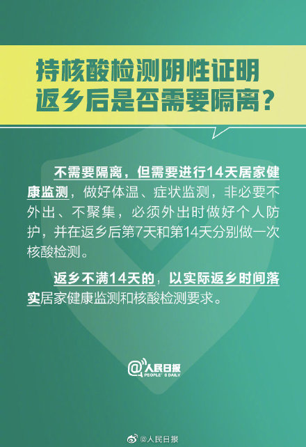 摆闸,三辊闸,速通闸,旋转闸,平移闸,一字闸,人脸识别，
