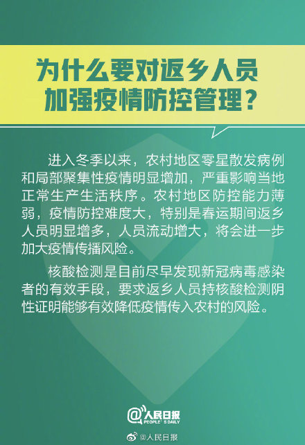 摆闸,三辊闸,速通闸,旋转闸,平移闸,一字闸,人脸识别，