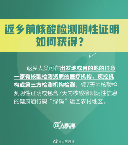 摆闸,三辊闸,速通闸,旋转闸,平移闸,一字闸,人脸识别，