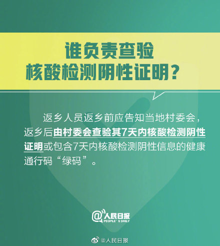 摆闸,三辊闸,速通闸,旋转闸,平移闸,一字闸,人脸识别，