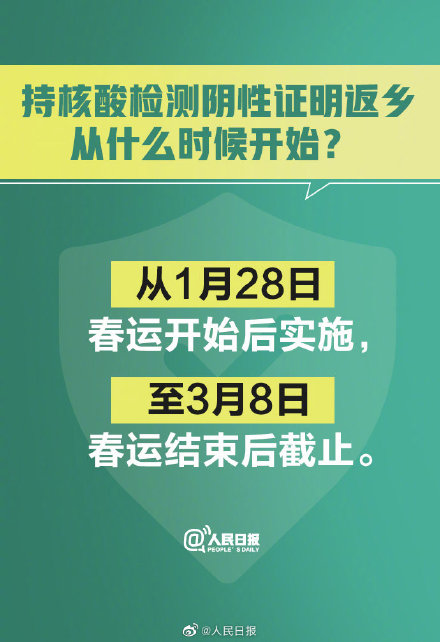 摆闸,三辊闸,速通闸,旋转闸,平移闸,一字闸,人脸识别，