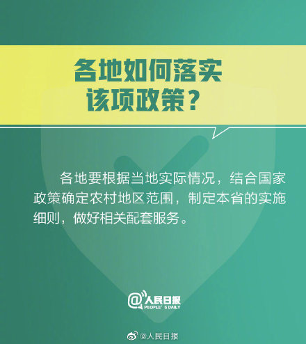 摆闸,三辊闸,速通闸,旋转闸,平移闸,一字闸,人脸识别，