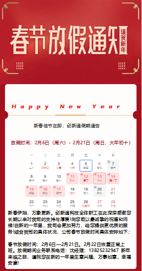 摆闸,三辊闸,速通闸,旋转闸,平移闸,一字闸,人脸识别，