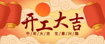 摆闸,三辊闸,速通闸,旋转闸,平移闸,一字闸,人脸识别，