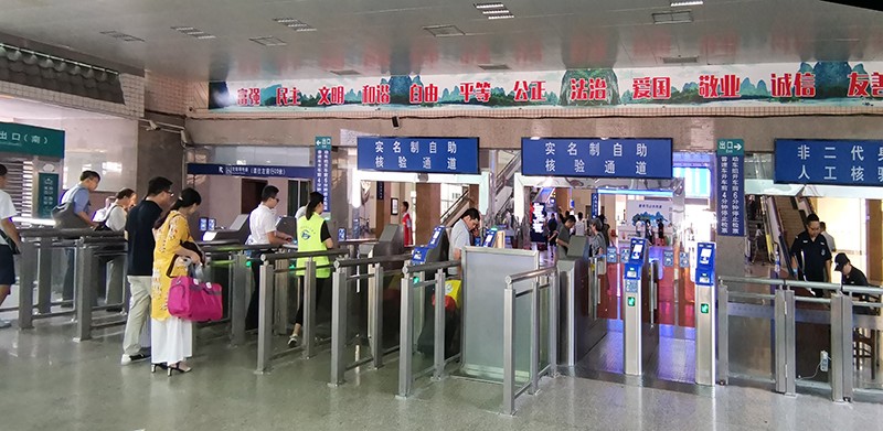 摆闸,三辊闸,速通闸,旋转闸,平移闸,一字闸,人脸识别，