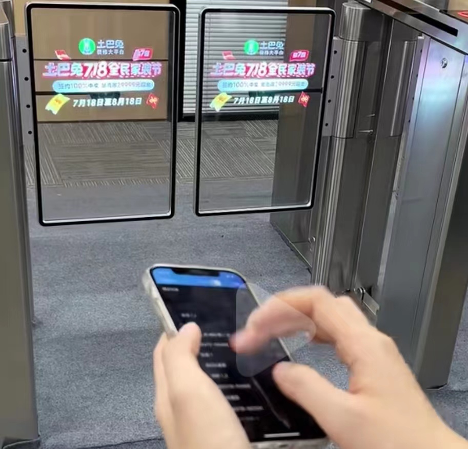 摆闸,三辊闸,速通闸,旋转闸,平移闸,一字闸,人脸识别，