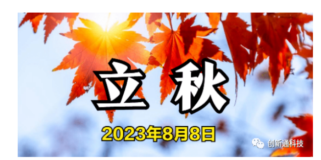 摆闸,三辊闸,速通闸,旋转闸,平移闸,一字闸,人脸识别，