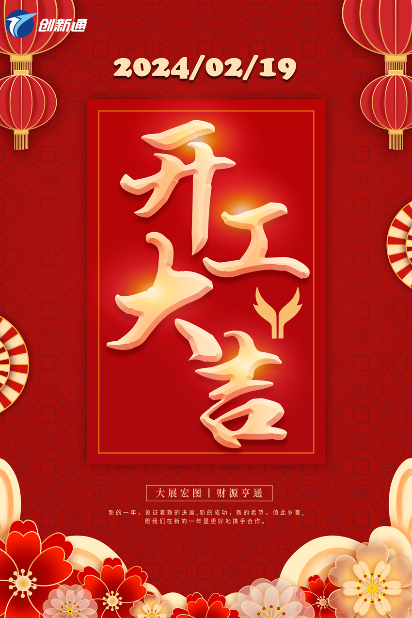 摆闸,三辊闸,速通闸,旋转闸,平移闸,一字闸,人脸识别，