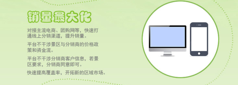 摆闸,三辊闸,速通闸,旋转闸,平移闸,一字闸,人脸识别，