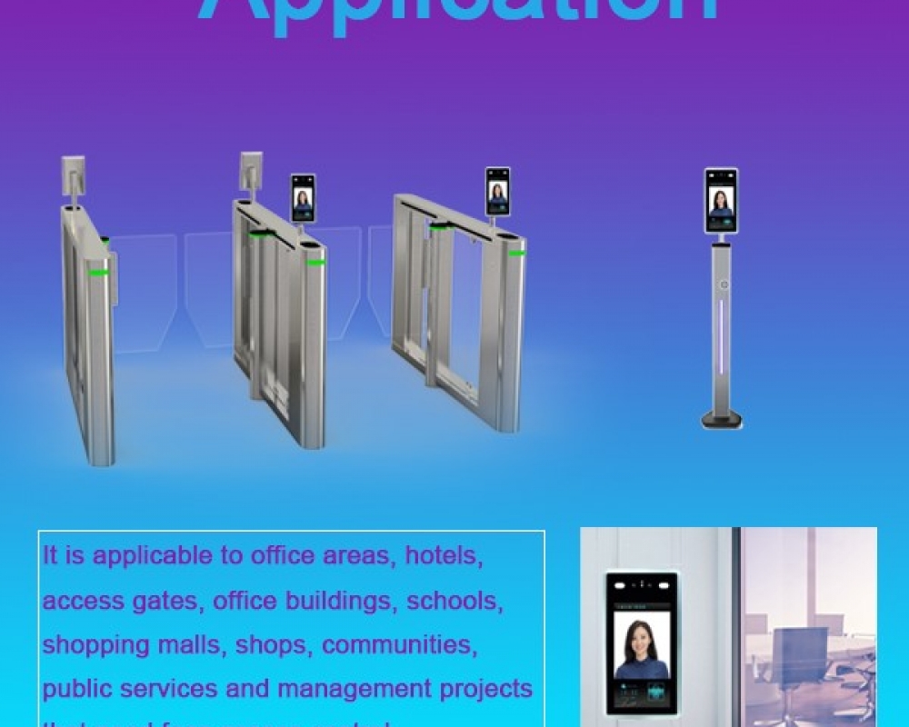 人面票务系统-动态人脸票务系统识别