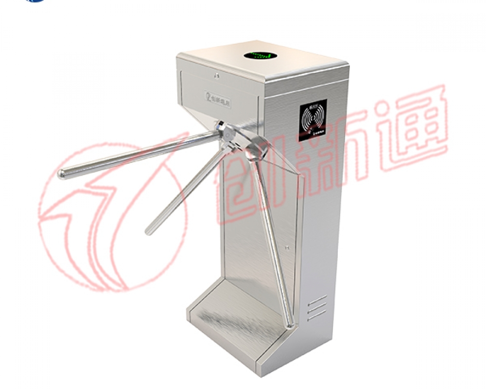 立式三辊闸CXT-SW125