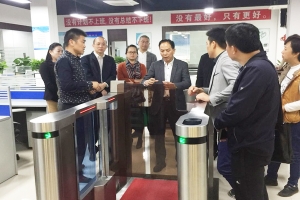 清华博商观澜（塘厦）同学亲临深圳市创新通科技有限公司参观
