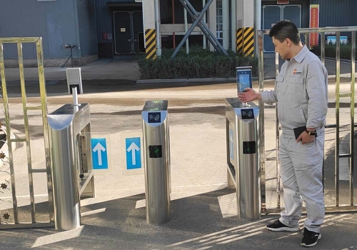 山西河曲神东河曲发电公司案例