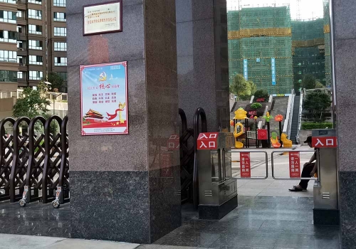 贺州市远东江滨华府摆闸案例