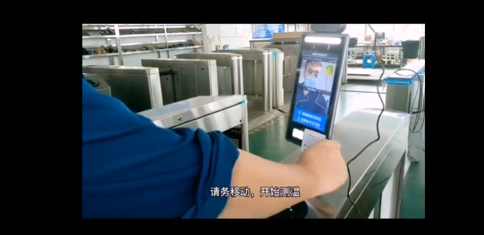 摆闸,三辊闸,速通闸,旋转闸,平移闸,一字闸,人脸识别，