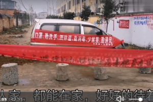 【返乡防疫】村长都说好的快速人行神器，大数据人脸识别测温一体机-创新通科技