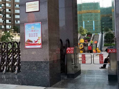 贺州市远东江滨华府摆闸案例