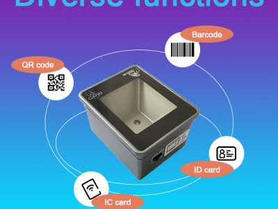 景区票务系统电子二维码读头接口