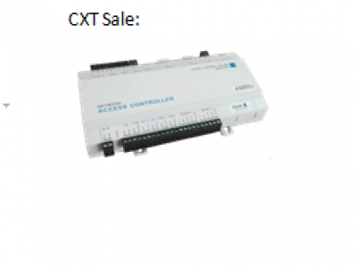 智慧景区解决方案【云控制器】