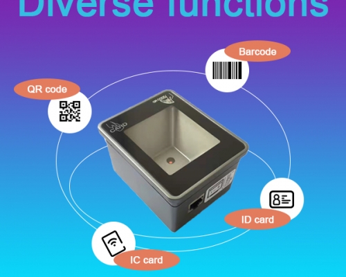 景区票务系统电子二维码读头接口